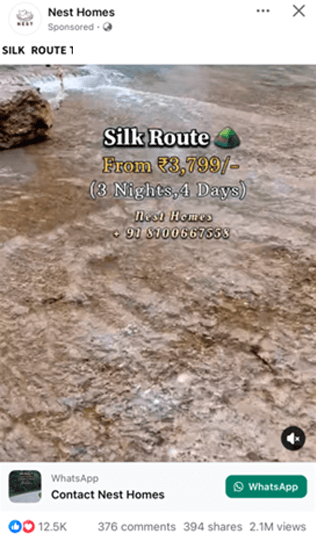 Pre-purchase stage diagram